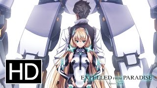 Expelled From Paradise - Official Trailer