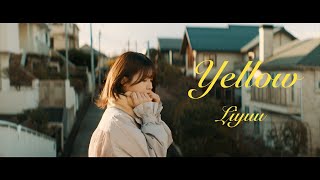Download lagu Liyuu - Yellow Full ver. (MINI ALBUM「koii」収録) mp3
