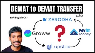 How to transfer shares to a Different Broker? | Demat to Demat Share Transfer Tamil | CDSL
