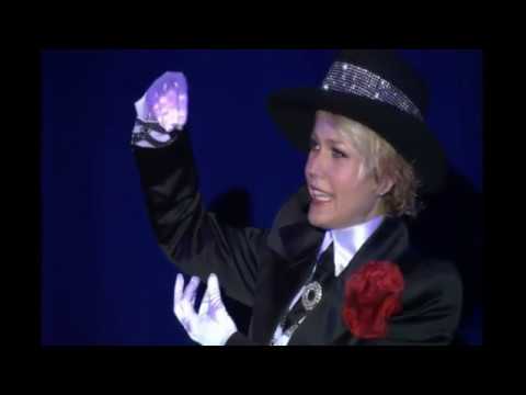 Video thumbnail for Alguém (Xuxa, O Show)