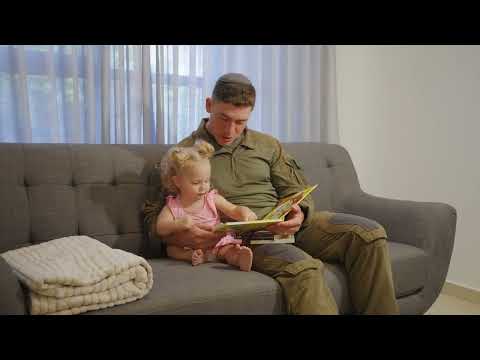 Beit Binyamin (Monthly Givers) video