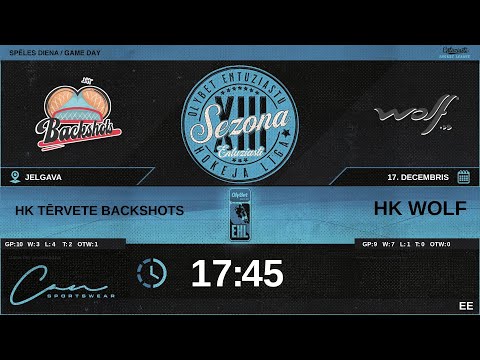 🎧🎤ERST Elite 2023 12 17 | HK TĒRVETE BACKSHOTS (TRV) - HK WOLF (WOL)