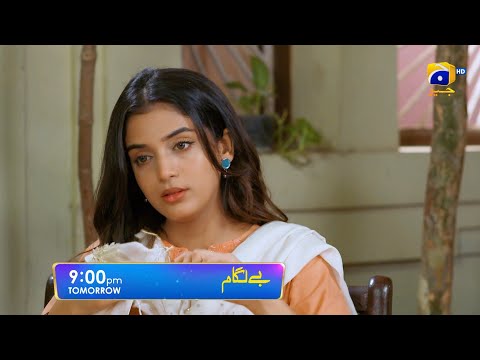 Baylagaam Episode 10 Promo | Tomorrow at 9:00 PM only on Har Pal Geo
