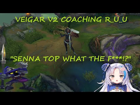 Veigar V2 Coaching Japanese V-Tuber R_U_U !
