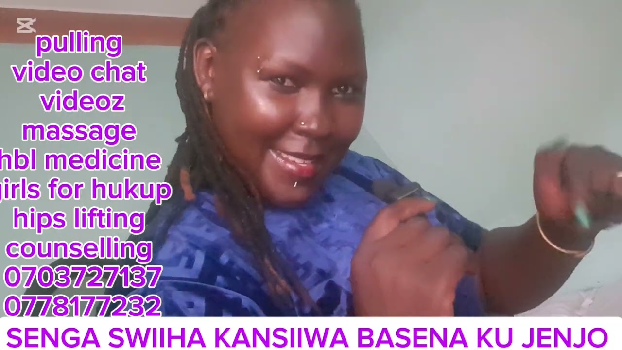 BANYABO OLWALERO LWAKUZINA BASAJA 