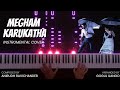 Megham Karukatha Instrumental Cover | Thiruchitrambalam | Dhanush | Anirudh | Gogul Ilango