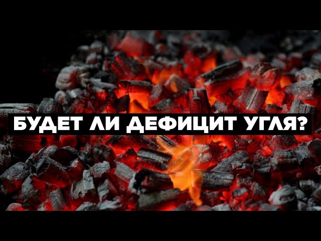 Новости. Выпуск от 28.08.2023 г.