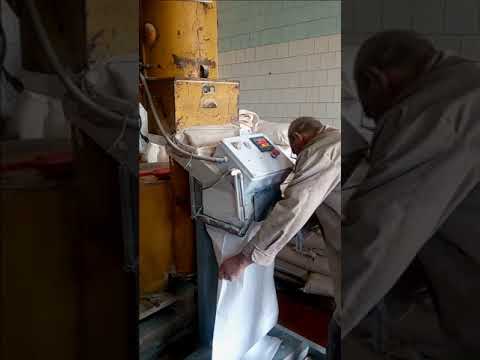 Дозатор сыпучих компонентов в мешки ДСКМ-50