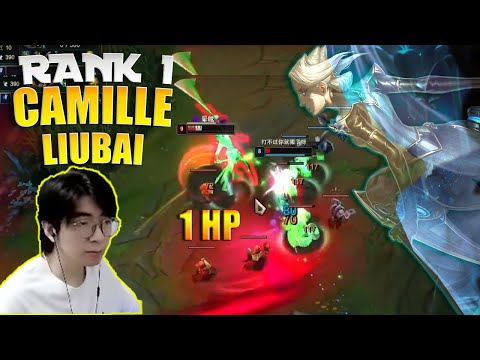 🔴 LiuBai Camille vs Gragas - Rank 1 Camille LiuBai Stream