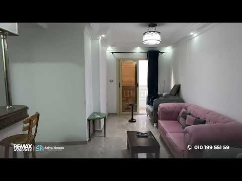 صورة مصغرة لفيديو العقار