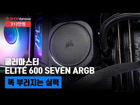 MSI ������ RTX 5060 Ti ������ 2X OC �÷��� D7 8GB