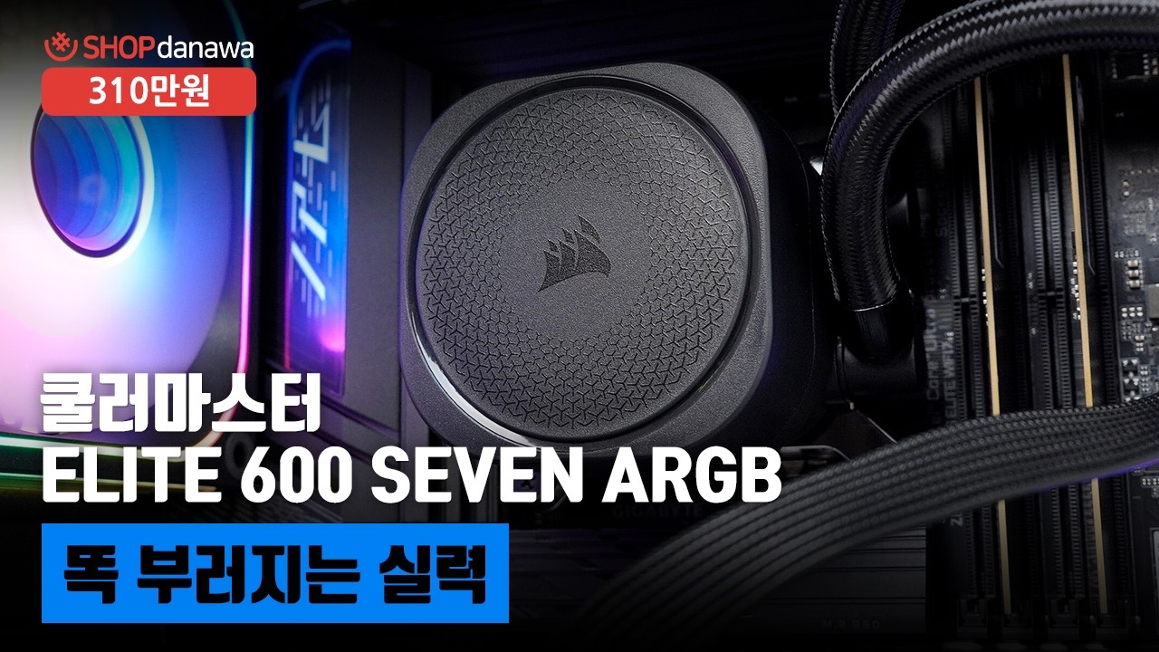 동영상썸네일-1