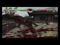 MKD Ermac 46 Combo