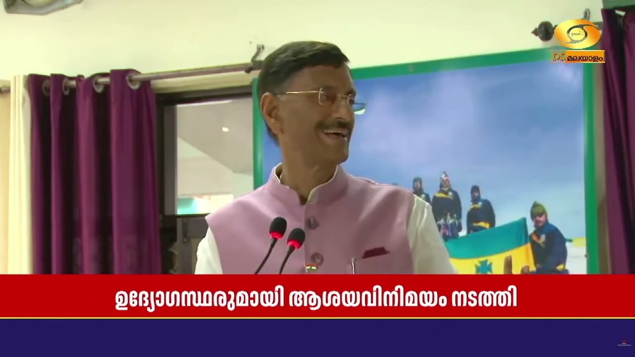 ദുരന്തഘട്ടങ്ങളിൽ സേനയുടെ പ്രവർത്തനം പ്രതിഫലിപ്പി?