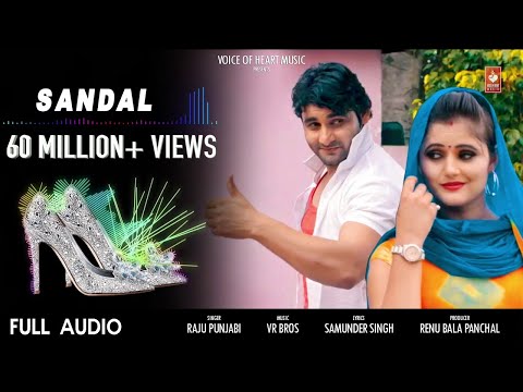Sandal (Full Audio) — watch video