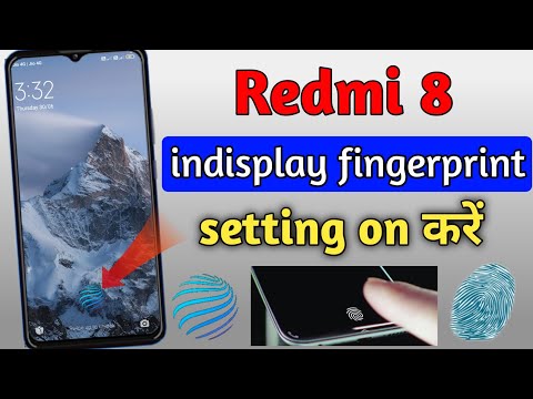 Redmi 8 fingerprint lock | Redmi 8 display fingerprint lock kaise lagaye