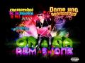 OMEGA (LOS REM STONE) - DAME UNA OPORTUNIDAD REGGAE ROOTS