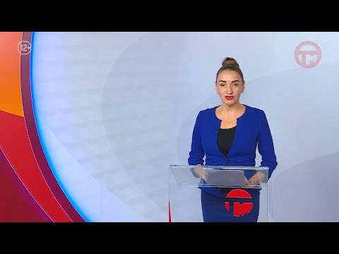 Новости. Итоги Недели 29.11.2025