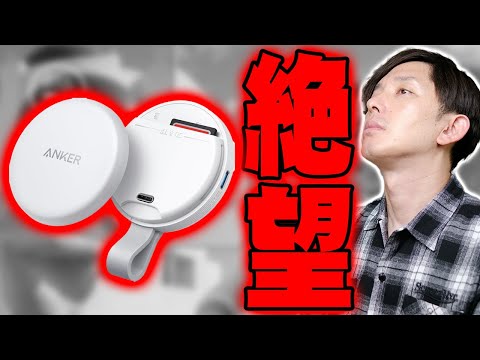 ChromeOS: 新機能が発表されました