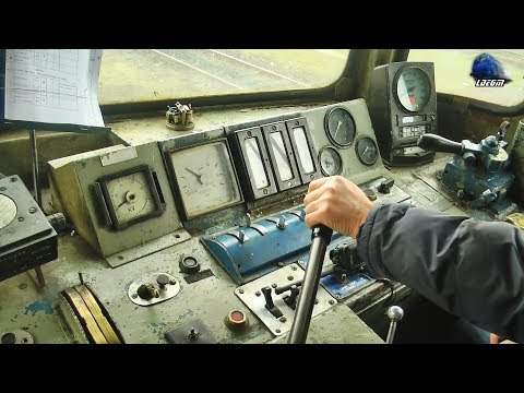 Cabview/Führerstandsmitfahrt 060-DA/LDE2100 Dieselok la Manevră/Shunting