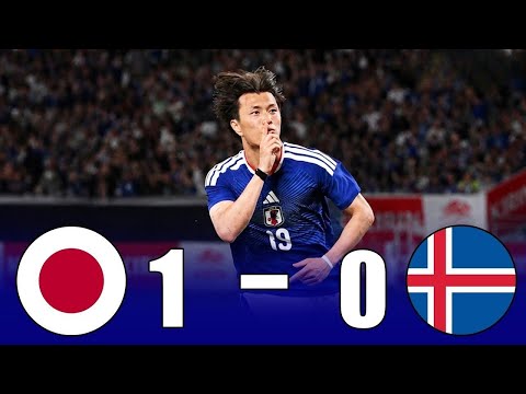   Japan 1-0 Iceland