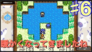 テリーのワンダーランド　バッテリー交換終わりました