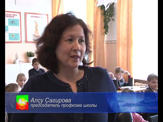 «Уроки чистоты»