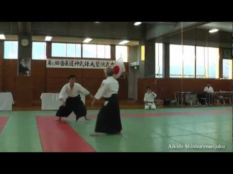 合氣道神武錬成塾 演武大会 白川勝敏先生 Shirakawa Katsutoshi sensei 【2012】
