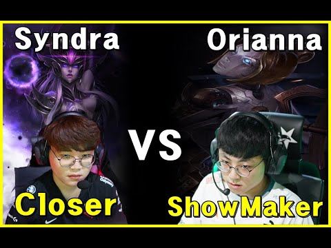 클로저 vs 쇼메이커 (신드라 vs 오리아나) 라인전 영상 T1 Closer vs DK ShowMaker (Syndra vs Orianna) KOR Challenger Match