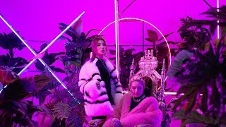 미료&amp;자이언트핑크 - 가위 바위 보 (Miryo &amp; GIANT PINK - Rock Paper Scissors)