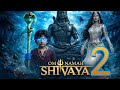 Om Namah Shivaya Part 2 ️ ॐ नमः शिवाय 2 Viral Culture India Ram Shiva Hindidrama