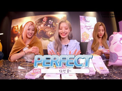 KAKAO FRIENDS TWICE EDITION_Making Film 2nd | Team Living (SANA, DAHYUN, TZUYU) EN ver.