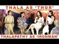 VIJAY Iron Man AJITH Thor Captain Marvel Press Meet Full Event TTN