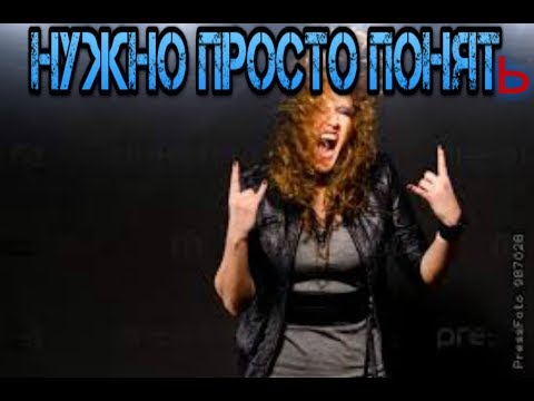 Для новичков!!! Полезно посмотреть всем!