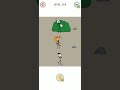 Thief Puzzle Level 273