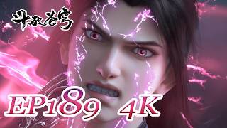 Download lagu 【4K Full】MULTI SUB -【Battle Through the Heavens】 EN | EP189 FULL | Chinese Animation mp3