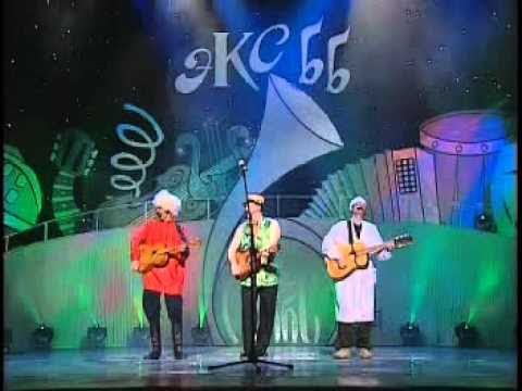 Бенефис Экс-ББ (юмор, концерт, 2004) Лучшее