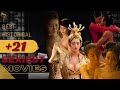 Top 5 Best Historical SEXIEST Movies Of All The Time