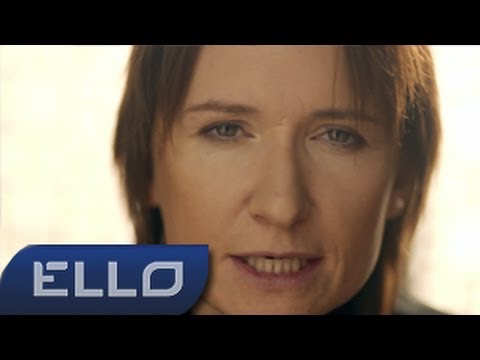 Диана Арбенина — Иди ко мне