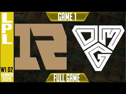 RNG vs OMG Game 1 Full  | LPL Summer 2020 W1D2  | Royal Never Give Up vs Oh My God