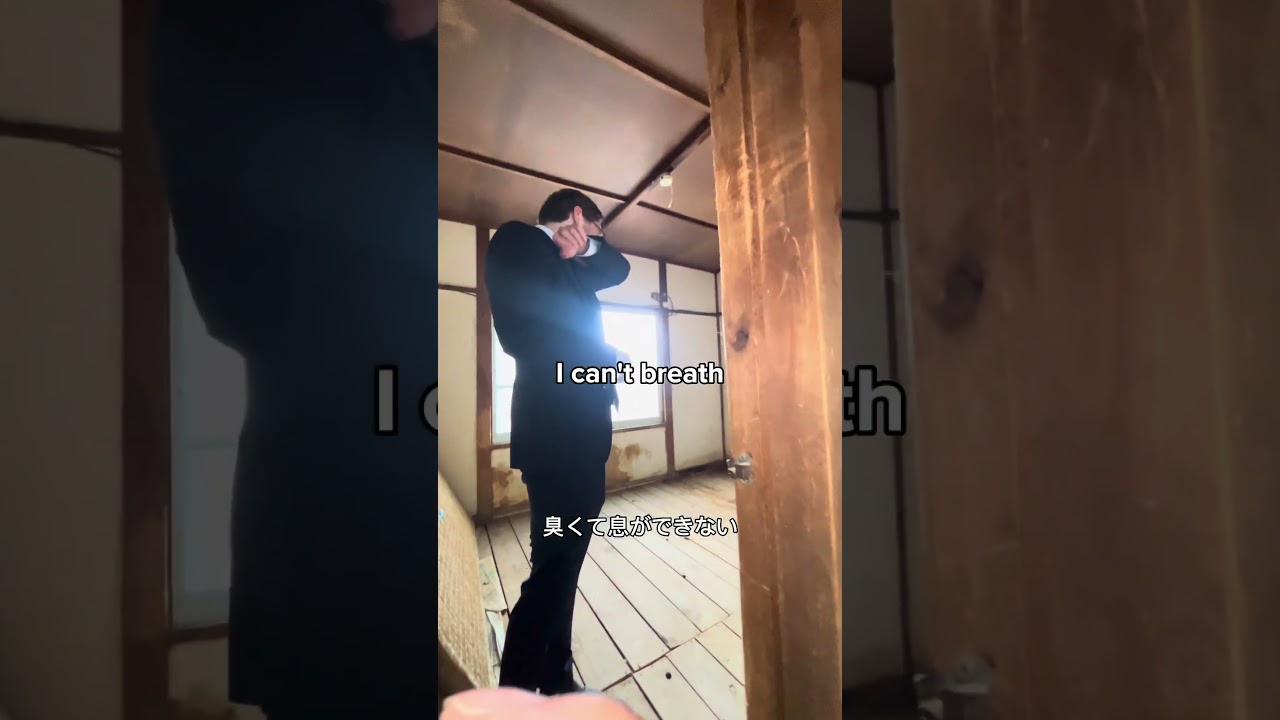 We’re House Hunting in Japan,Kyoto #akiya