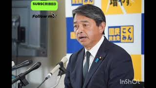 国民民主党は「消費税5％」への引き下げを検討しているが、インフレ懸念から中道派を中心に慎重な意見も出ている。
