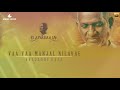 Vaa Vaa Manjal Malarae 24 Bit Song Raajadhi Raja Ilayaraja Rajinikanth Mano SP Shailaja