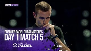 Icardo/Jurado vs Quilez/Sanz | Premier Padel HIGHLIGHTS | 11/11/2025 | beIN SPORTS