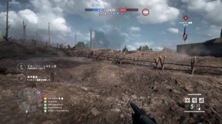 久しぶりのBF1