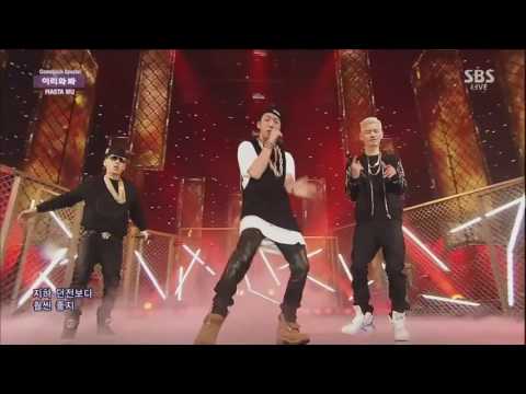 MASTA WU, RED VELVET 레드벨벳– COME HERE/ICE CREAM CAKE (ft. Dok2, BOBBY)