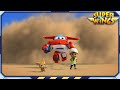 Superwings S1 Full Episodes Compilation Live Now