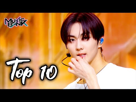 [Music Bank K-Chart Top 10] Kiss me, just say O😘 (2024.07.08 - 07.14) | KBS WORLD TV 240721
