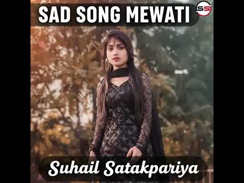 BALORA SINGER SR.0033