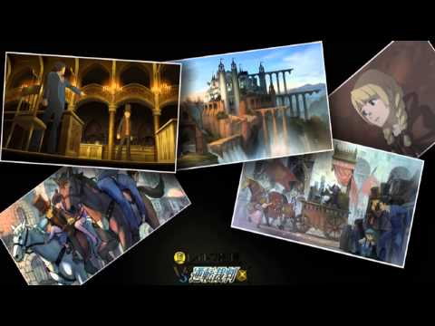 Klagmar's Top VGM #1,318 - Professor Layton vs. Phoenix Wright - Ending